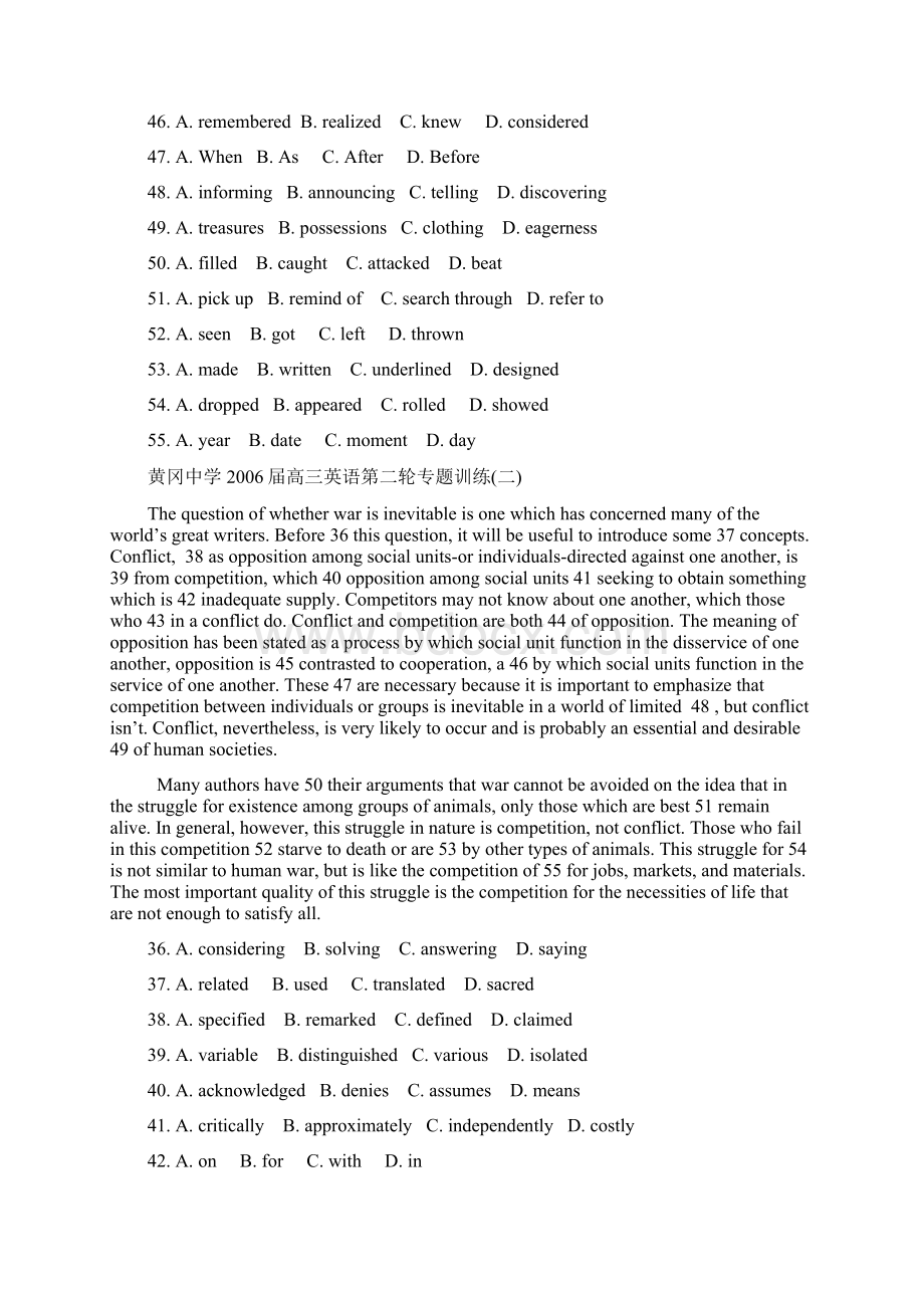 完形填空强化训练Word文档下载推荐.docx_第2页