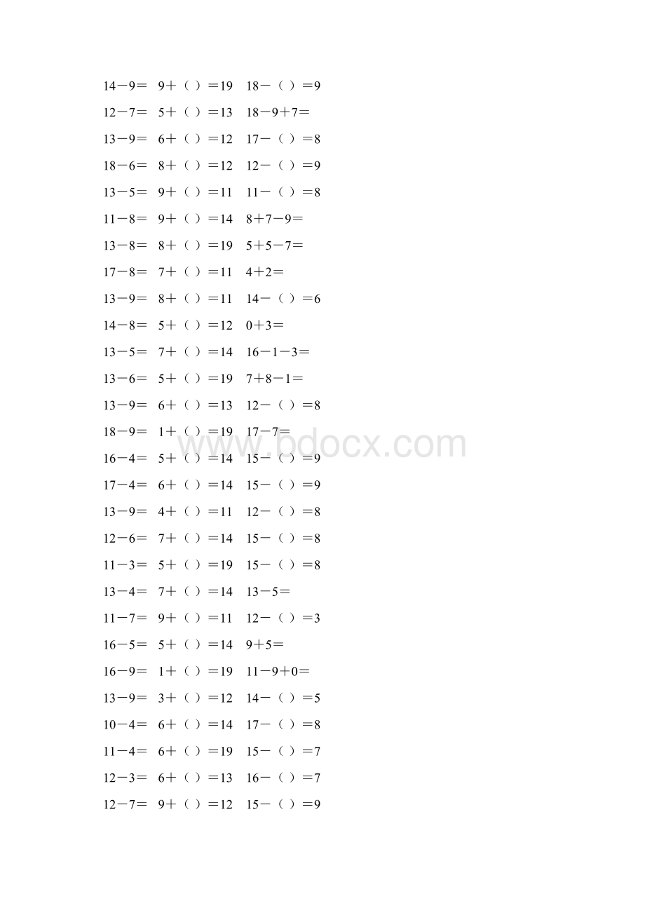 小学一年级数学下册20以内加减法练习题 3Word文档格式.docx_第2页