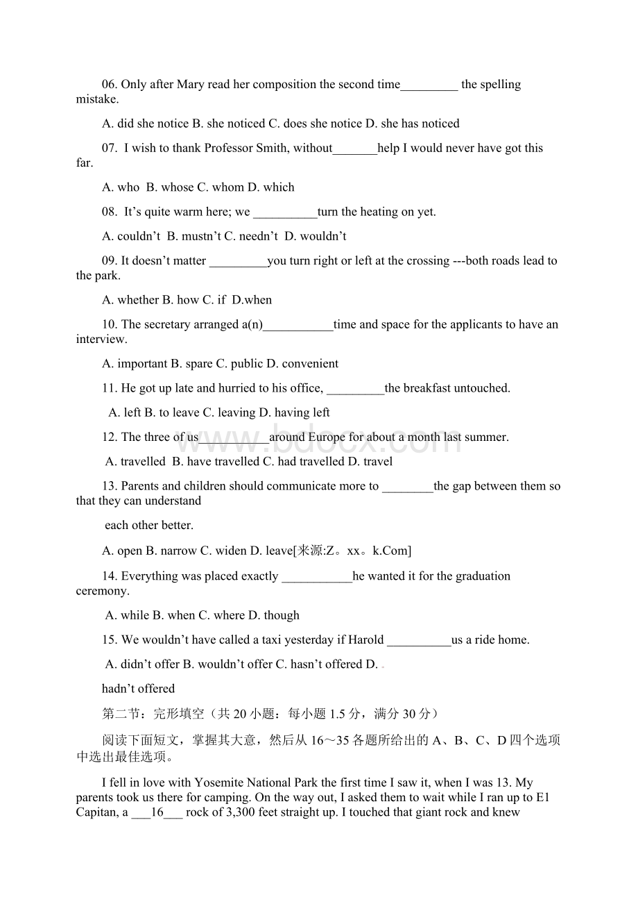 普通高等学校招生全国统一考试英语天津卷word版 含答案.docx_第2页