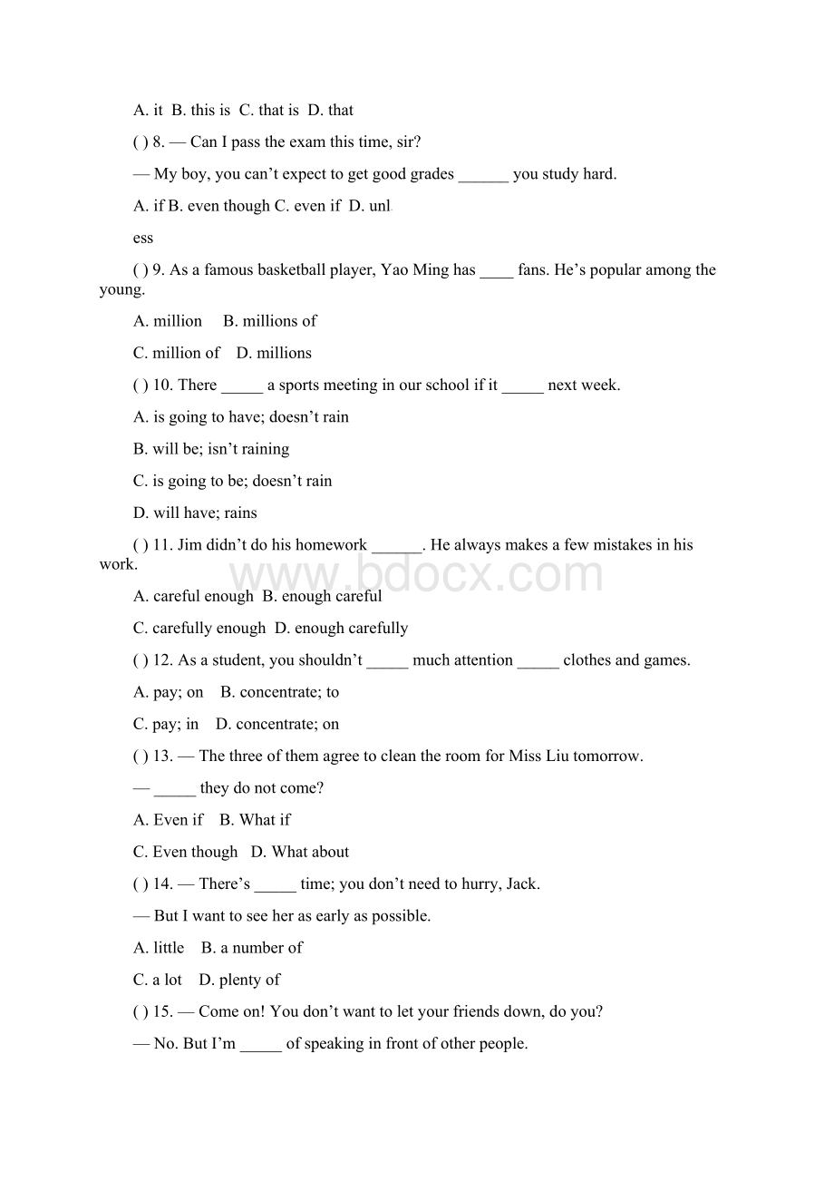 学年九年级英语全册 Units 15综合测试题 人教新目标版Word格式.docx_第2页