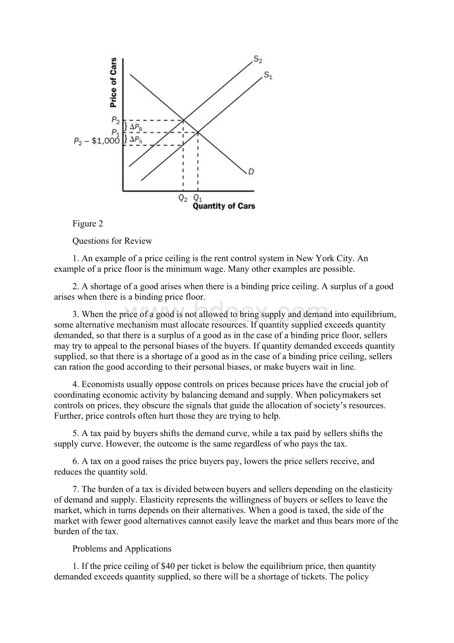 ch06习题Word文档格式.docx_第2页