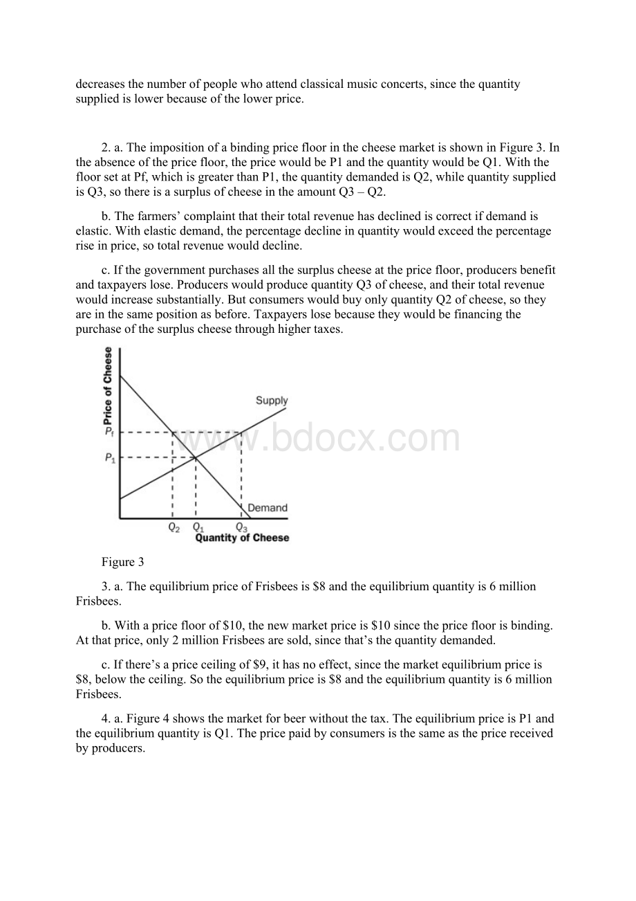 ch06习题Word文档格式.docx_第3页