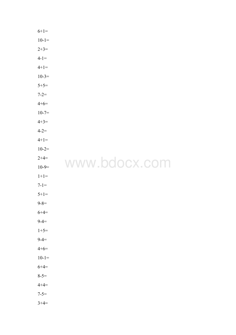 一年级数学上册口算练习44.docx_第2页