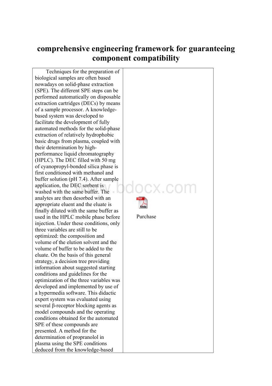 comprehensive engineering framework for guaranteeing component compatibility.docx