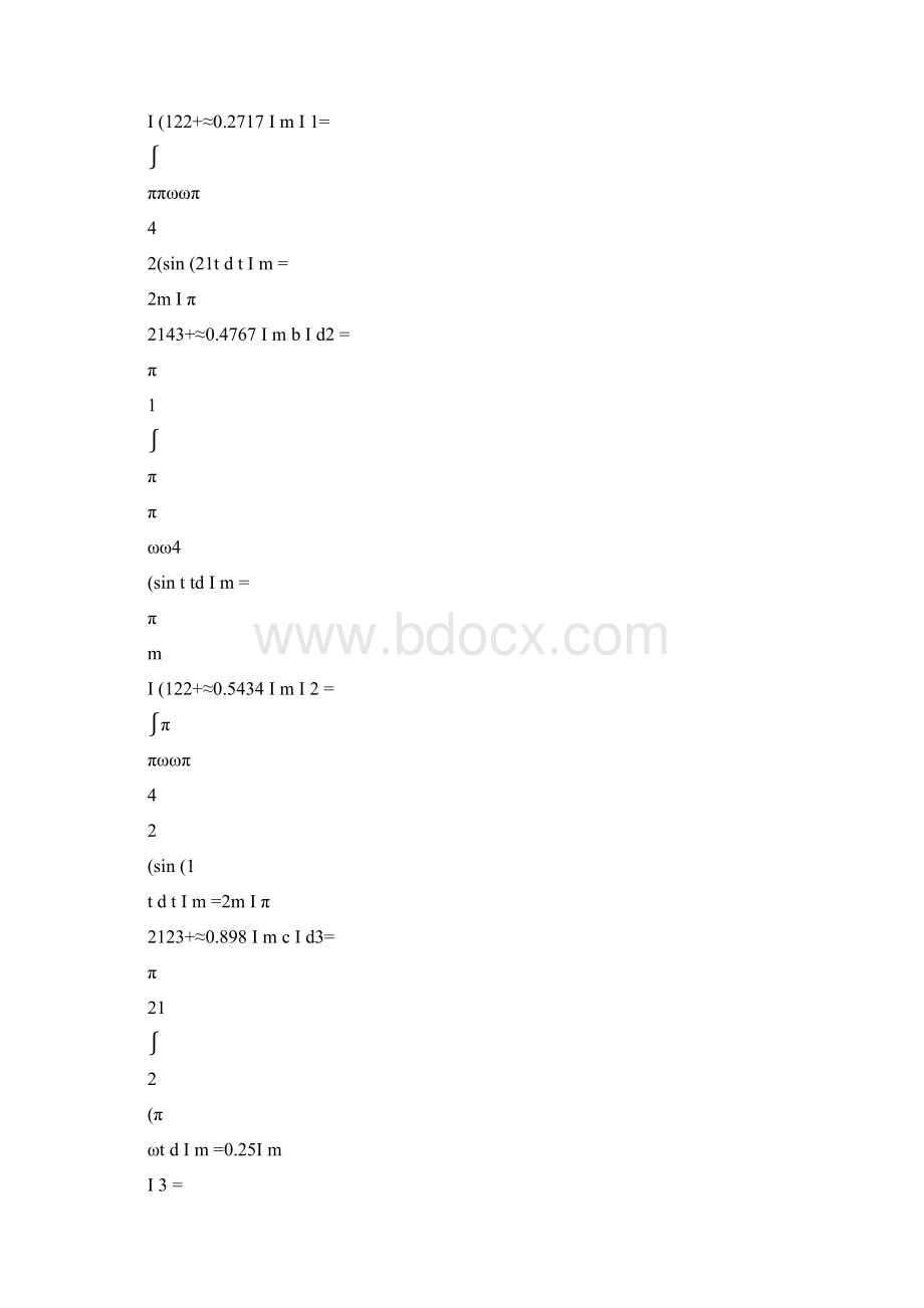 电力电子技术作业Word文档下载推荐.docx_第2页