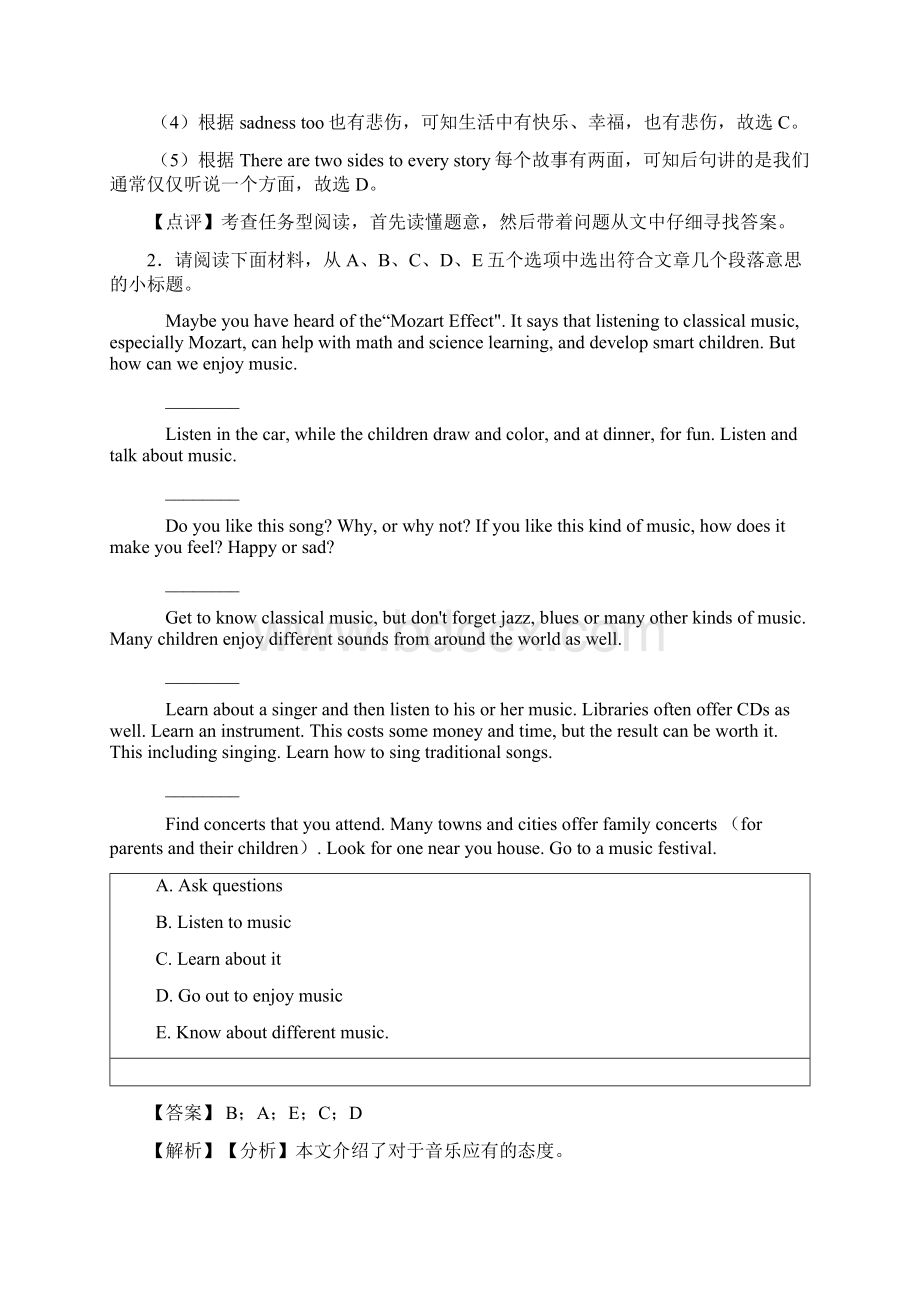 英语八年级英语下册任务型阅读及答案Word文档格式.docx_第2页