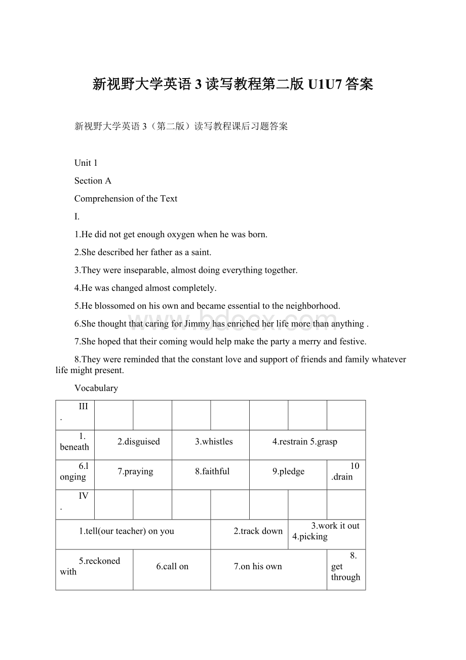 新视野大学英语3读写教程第二版U1U7答案.docx_第1页