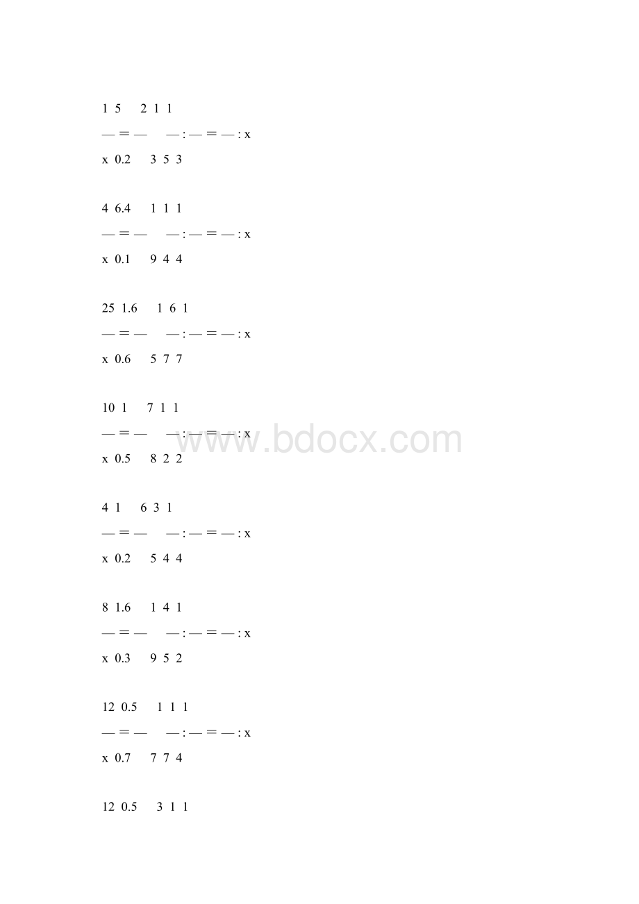 小学六年级数学下册解比例专项训练 111.docx_第2页