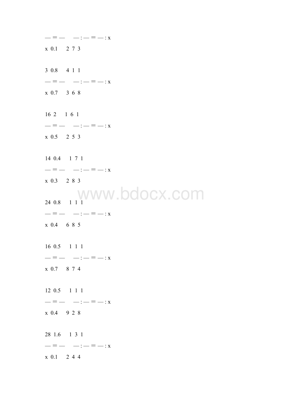 小学六年级数学下册解比例专项训练 111.docx_第3页