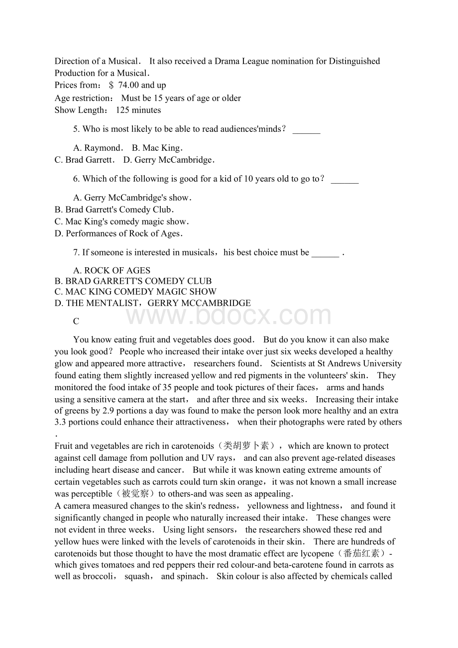 四川省凉山州届高三英语上学期期末模拟试题一Word格式文档下载.docx_第3页