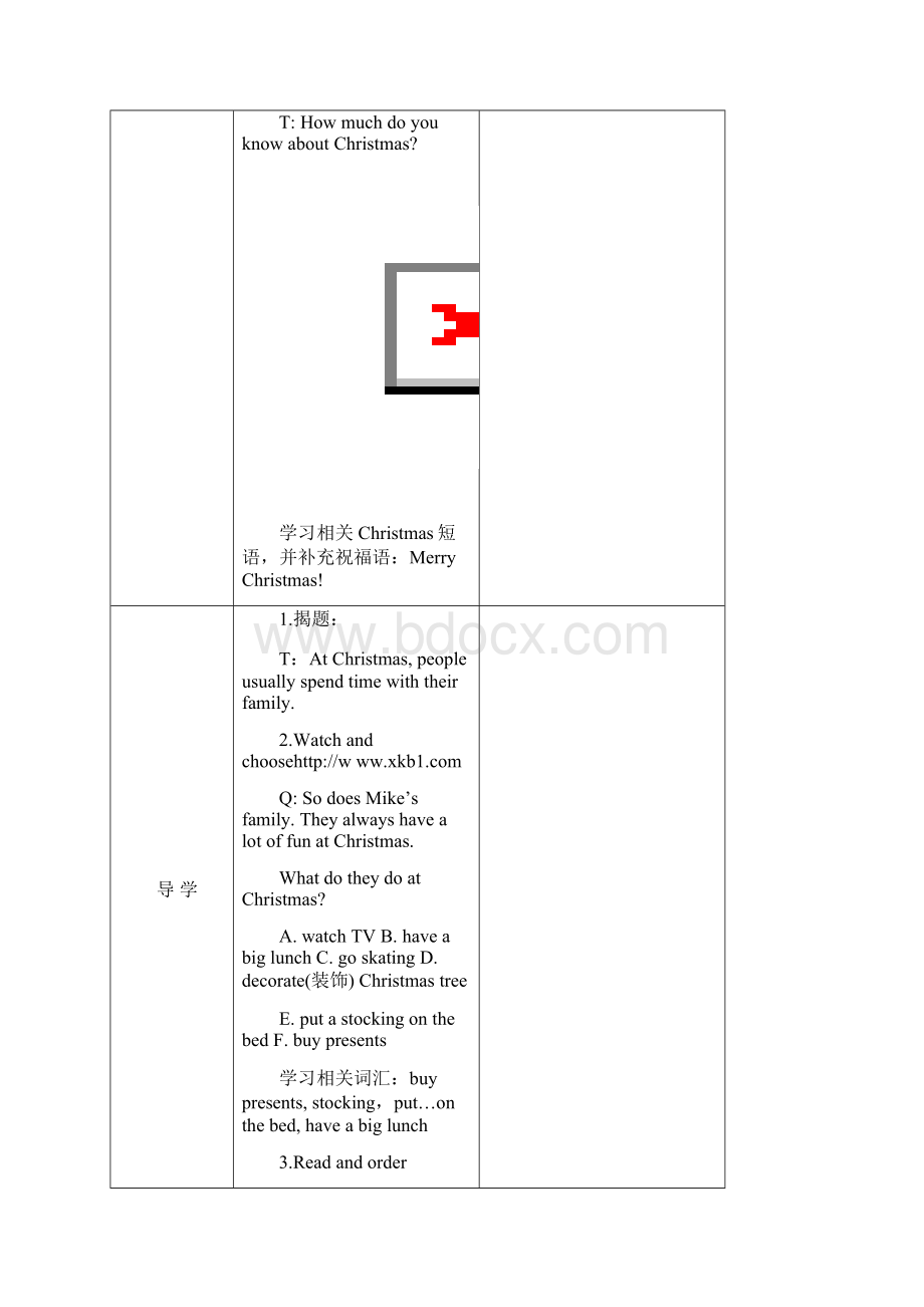 牛津译林版英语5上unit8教案Word格式文档下载.docx_第2页