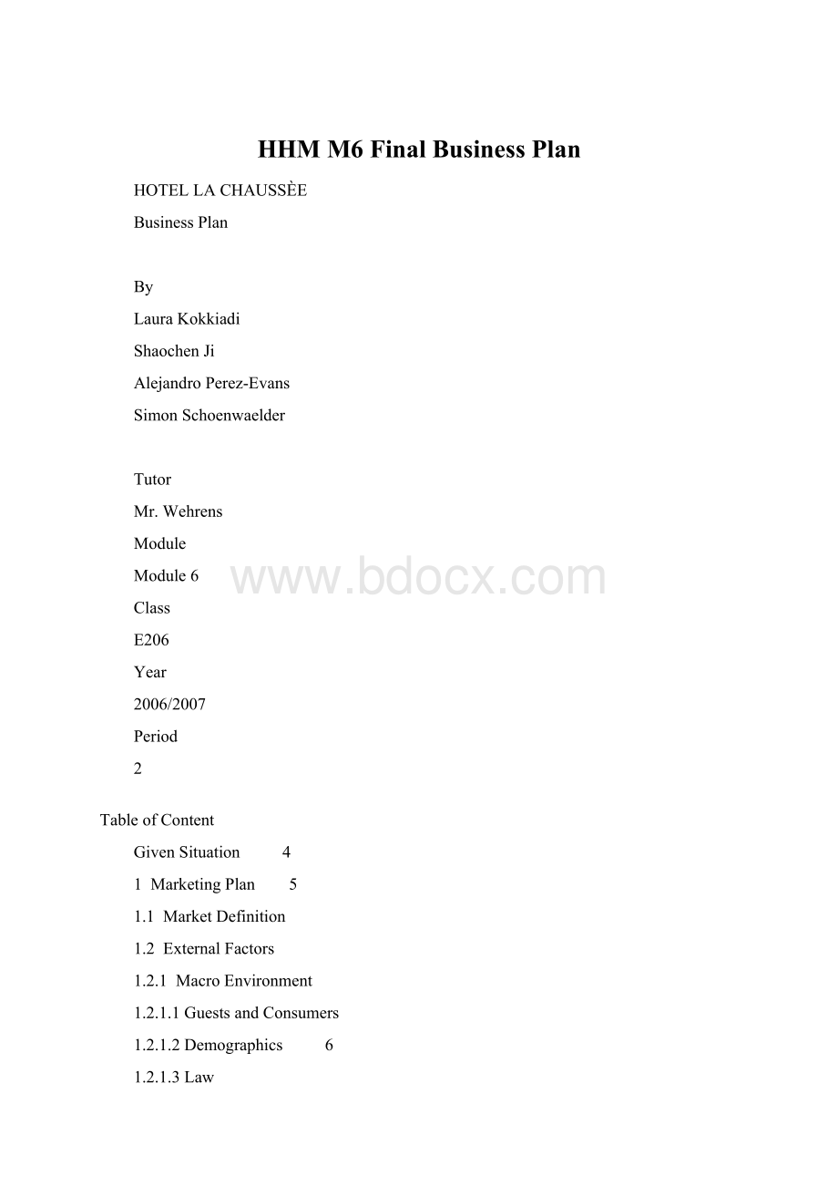 HHM M6 Final Business Plan.docx_第1页