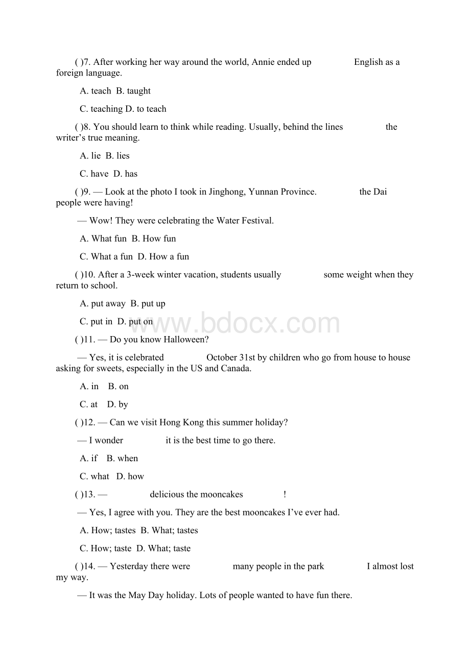 人教版九年级英语Unit2单元试题含答案.docx_第2页