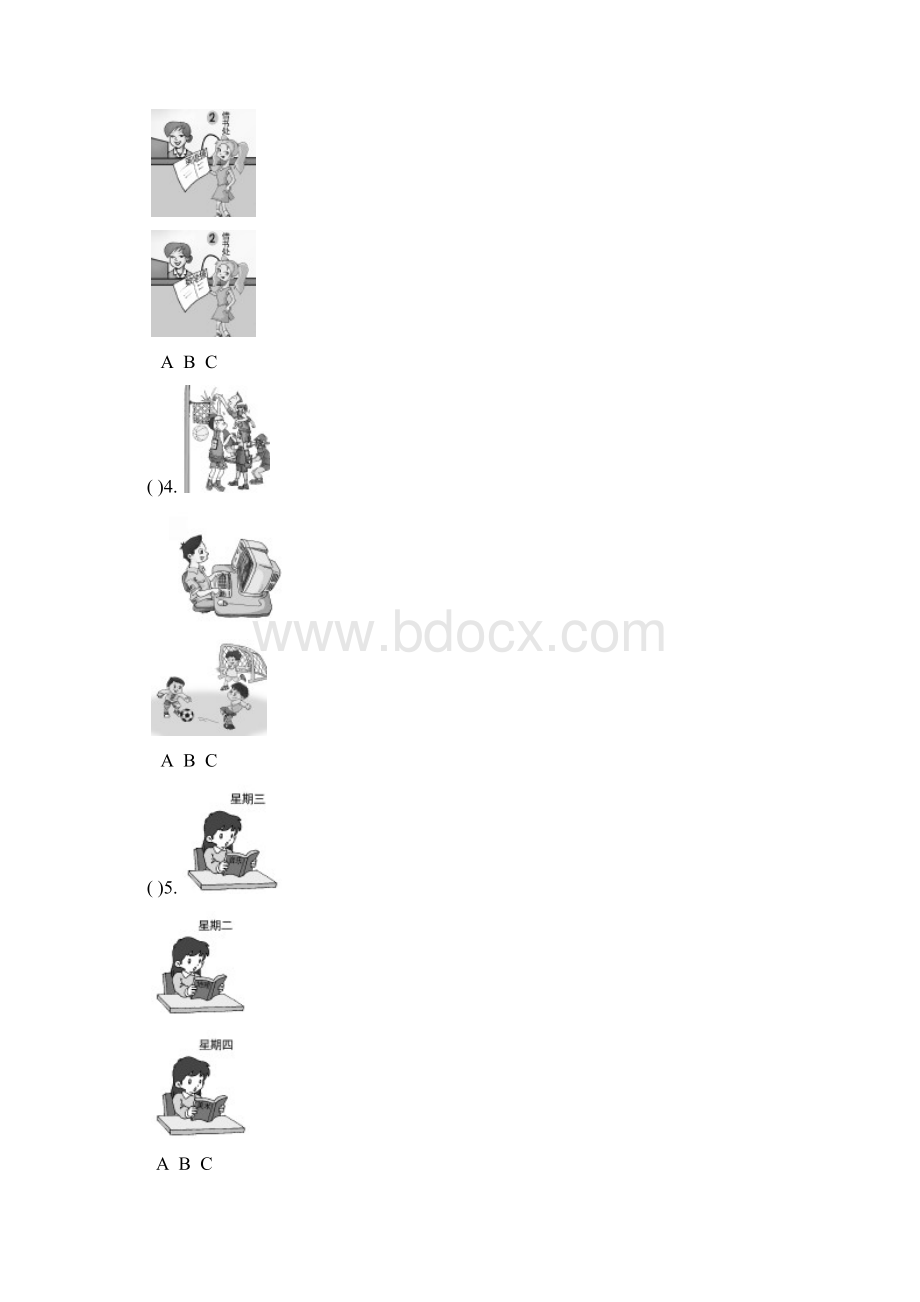 七年级英语试题资料精选Word格式文档下载.docx_第2页