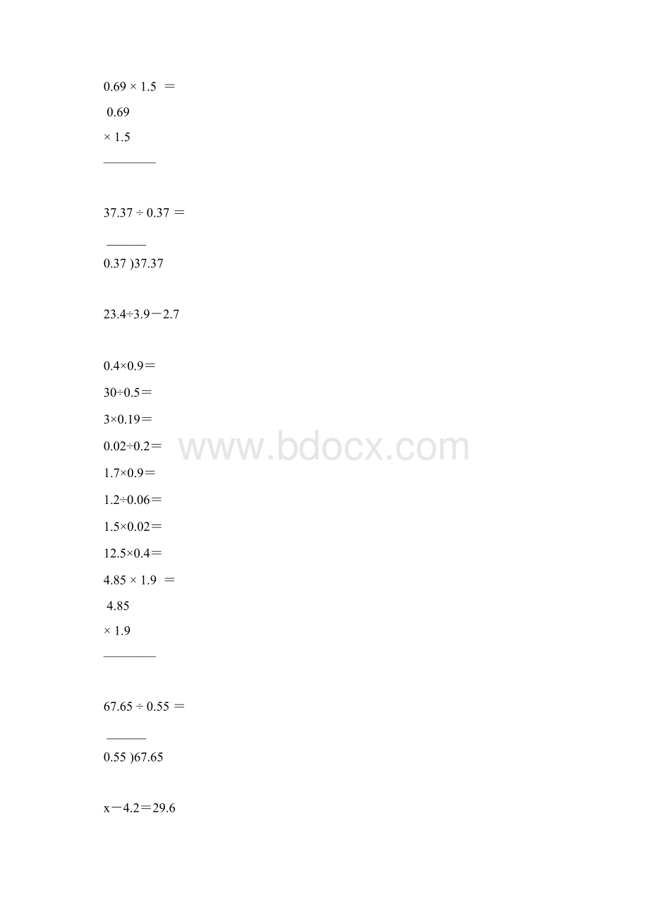 五年级数学上册计算题专项练习40Word格式文档下载.docx_第2页