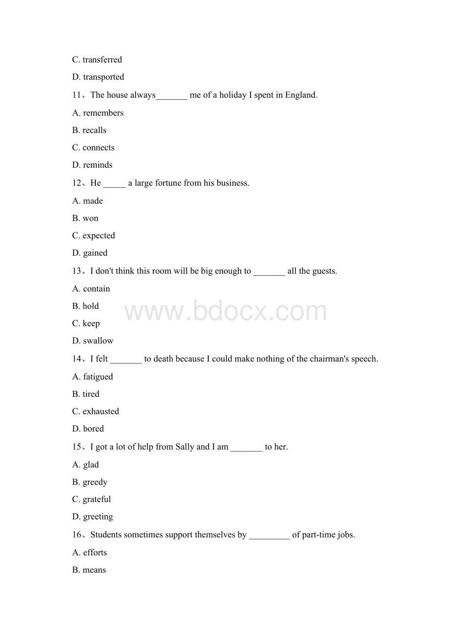 上海交大网络学院入学考模拟题本文.docx_第3页