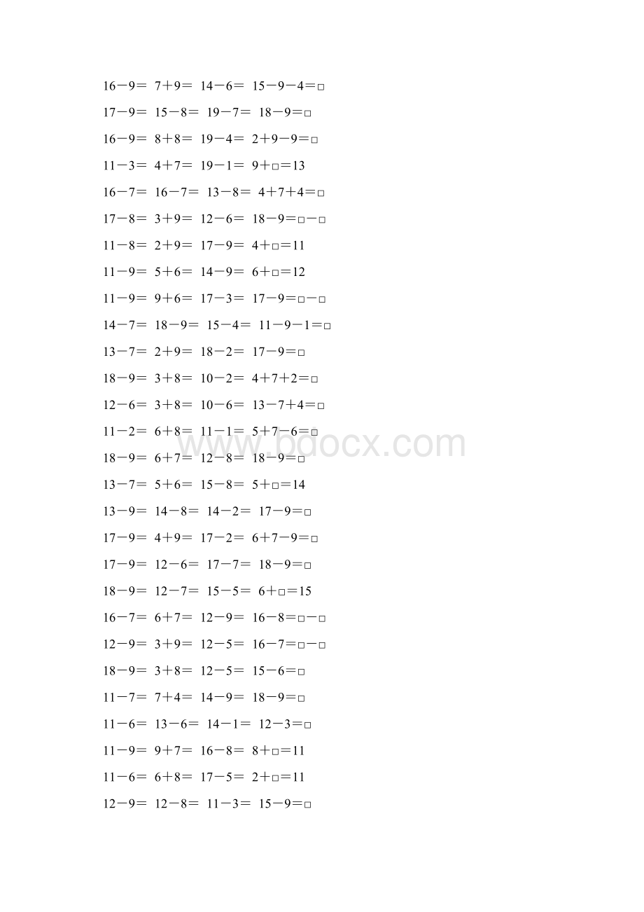 苏教版一年级数学下册20以内的退位减法综合练习题188Word文件下载.docx_第2页