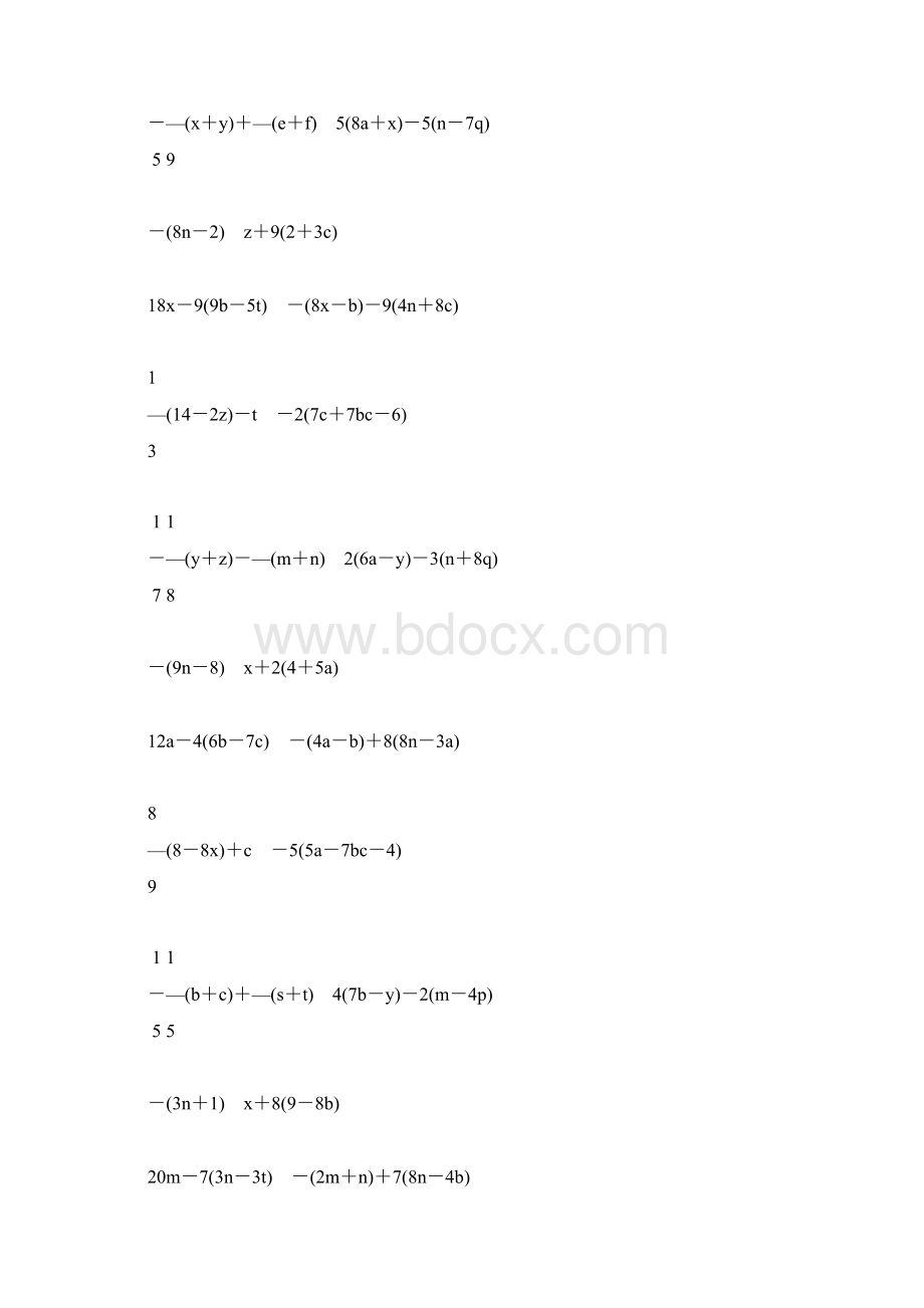 七年级数学上册合并同类项专项练习题197Word格式文档下载.docx_第3页