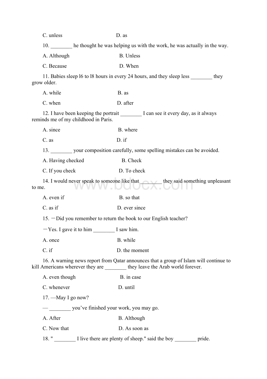 英语状语从句专项训练.docx_第2页