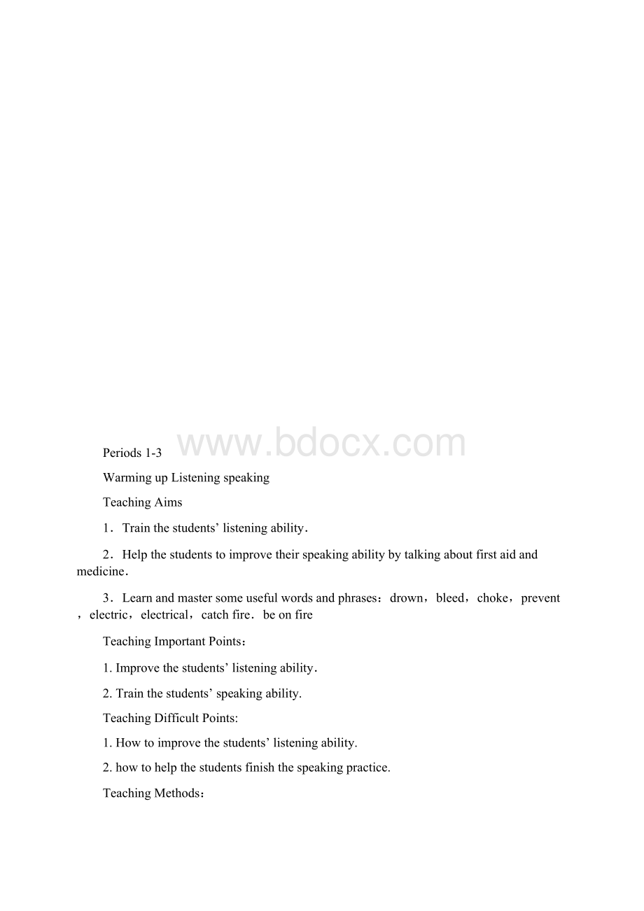 高二英语教案高二英语上册Unit 8教案.docx_第3页