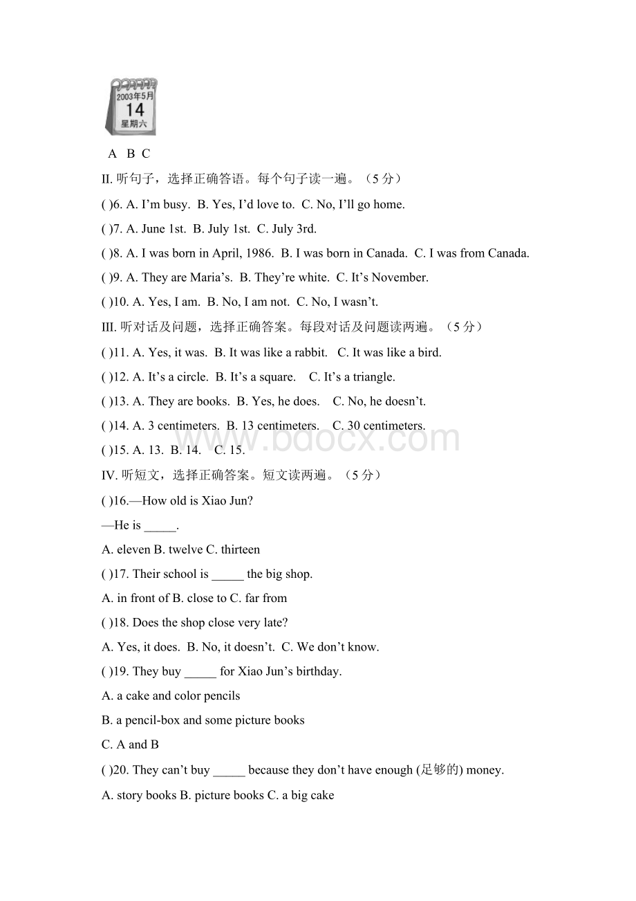 仁爱版英语七年级下册测试题11Unit 7 Topic 1022Word下载.docx_第3页