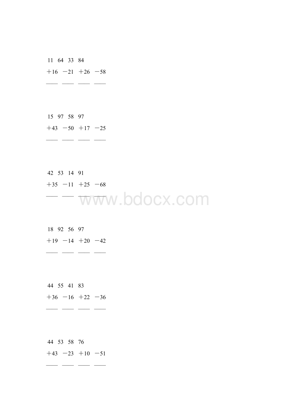 人教版二年级数学上册100以内加减法竖式计算 7Word下载.docx_第3页