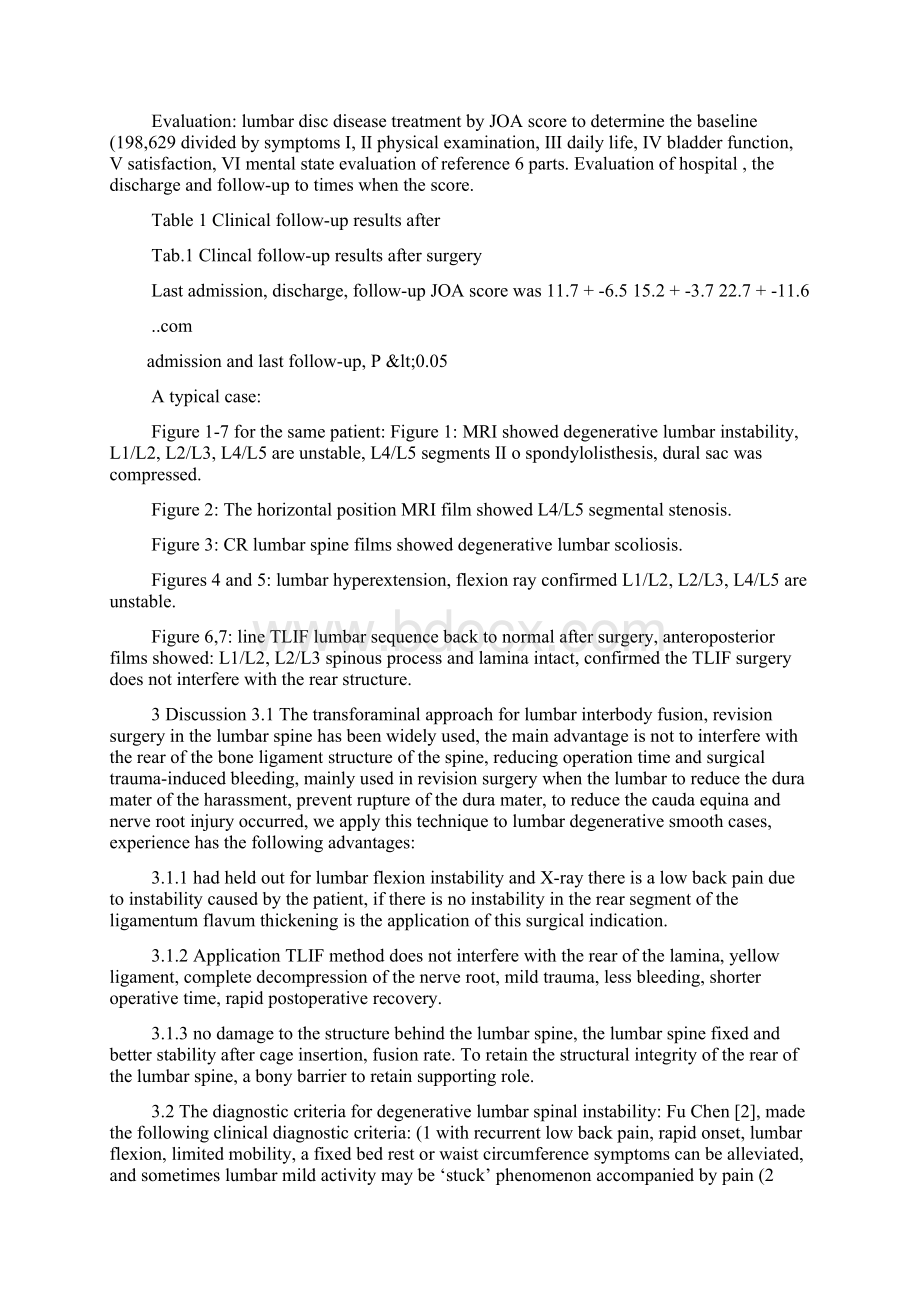 After transforaminal lumbar interbody fusion for lumbar degenerative instability of the clinical ana.docx_第3页