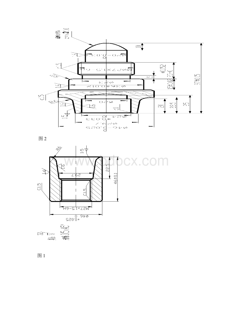 毕业设计 数控机加工零件剖析.docx_第2页