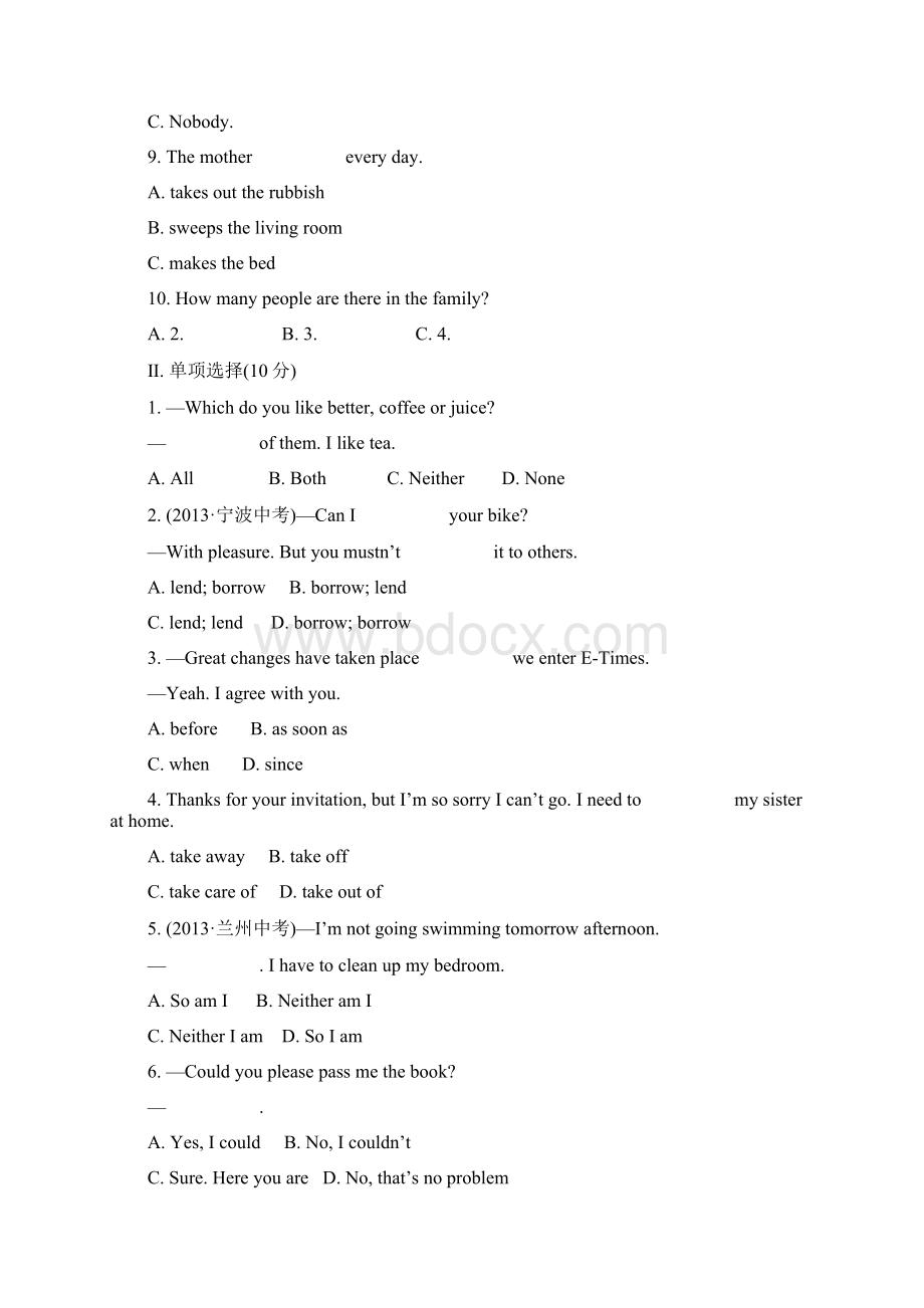 精选人教版八年级英语下册unit3 单元综合检测.docx_第2页