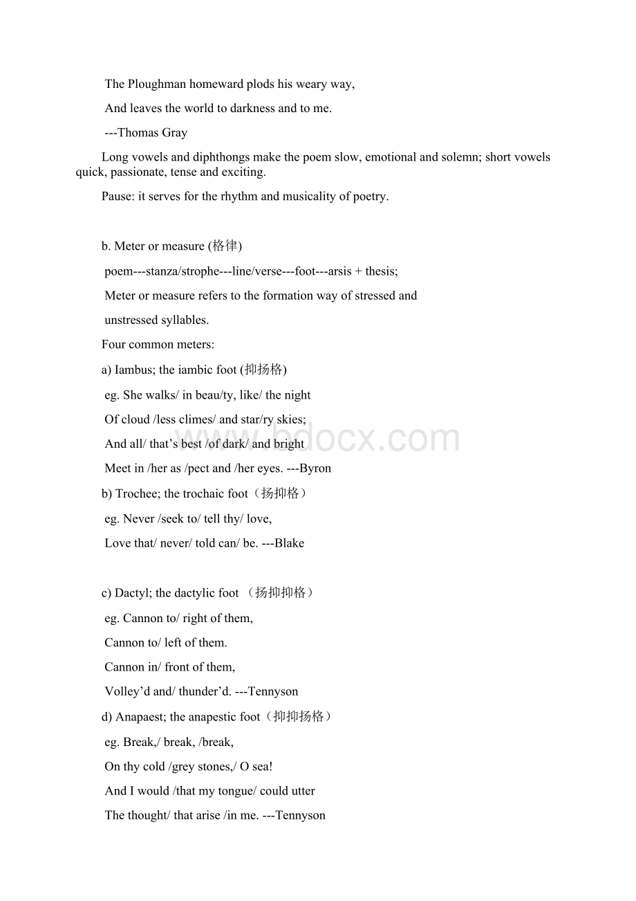 最新英语诗歌鉴赏及名词解释英文版Word文件下载.docx_第2页