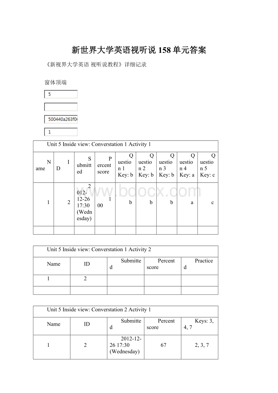 新世界大学英语视听说158单元答案.docx