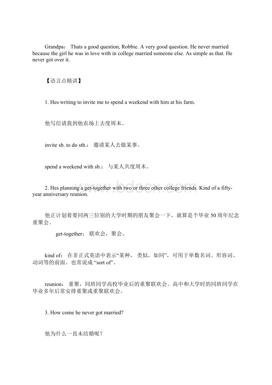 三则准备给三年级小学生的英语口语训练资料Word格式.docx_第2页