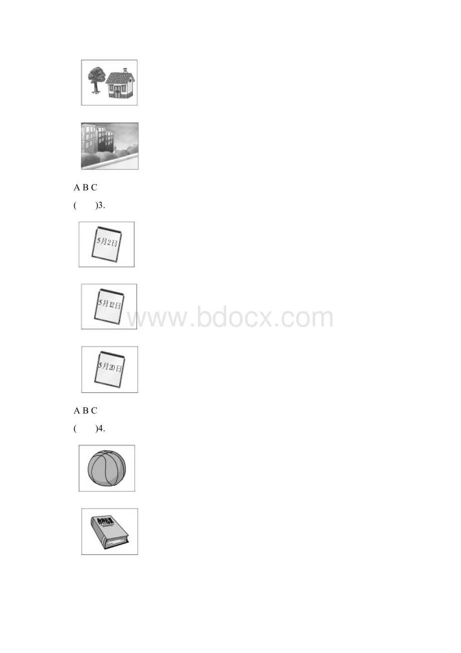 周口市西华县学年七年级下期末英语试题有答案.docx_第2页