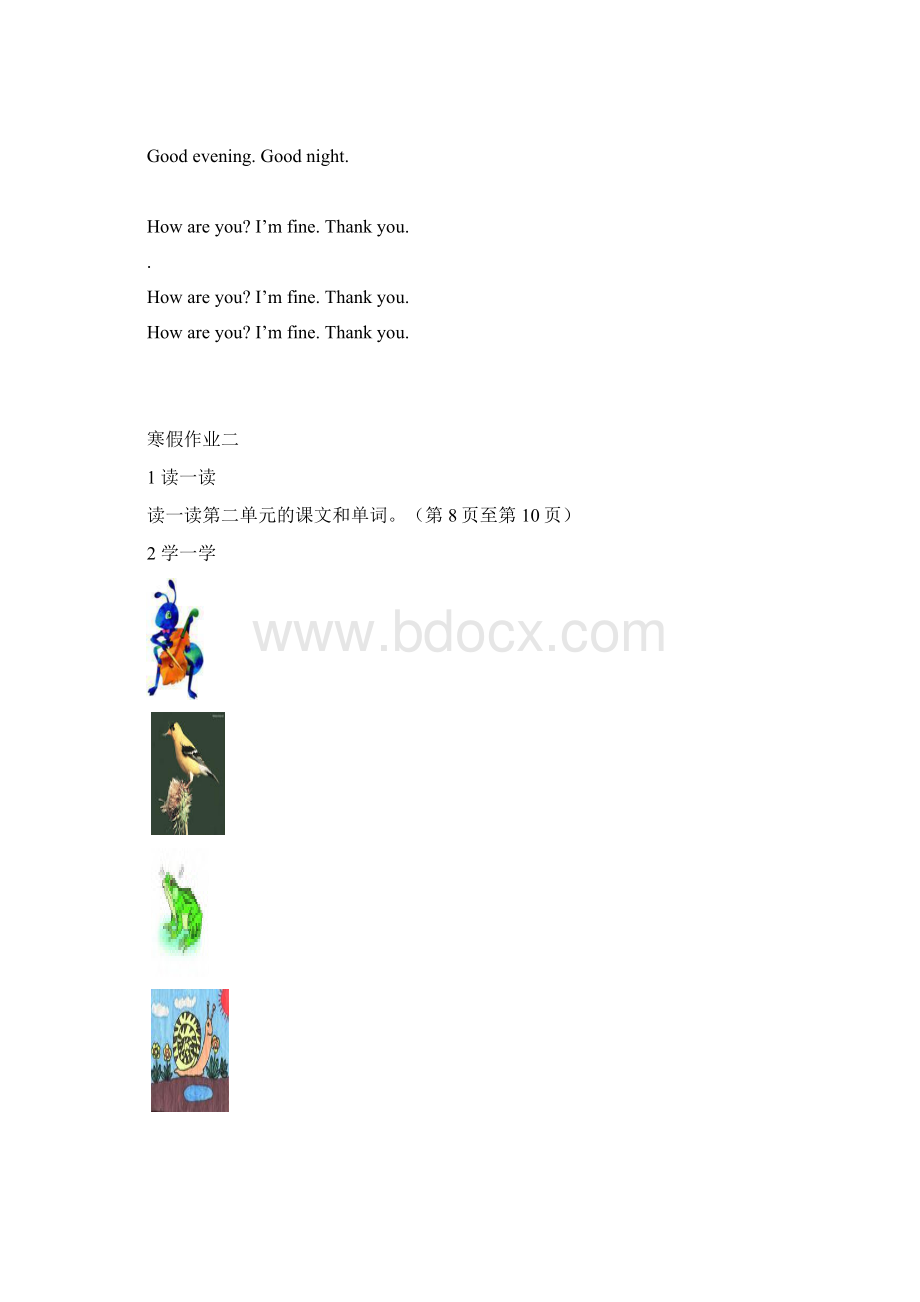 小学一年级英语寒假作业.docx_第2页