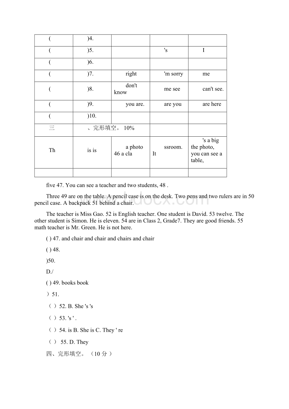 七年级英语完型填空及答案.docx_第2页