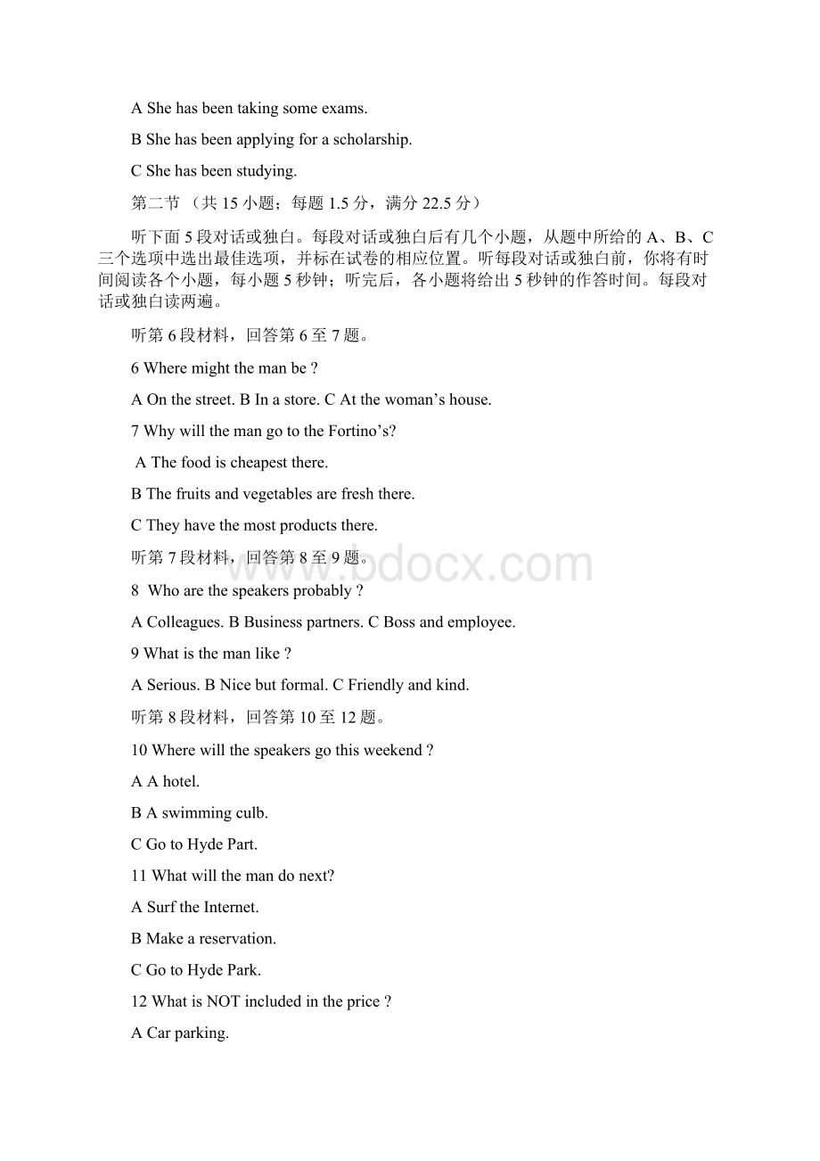 河北省衡水市冀州中学学年高一上学期第三次月考英语试题A卷Word版含答案Word文档下载推荐.docx_第2页