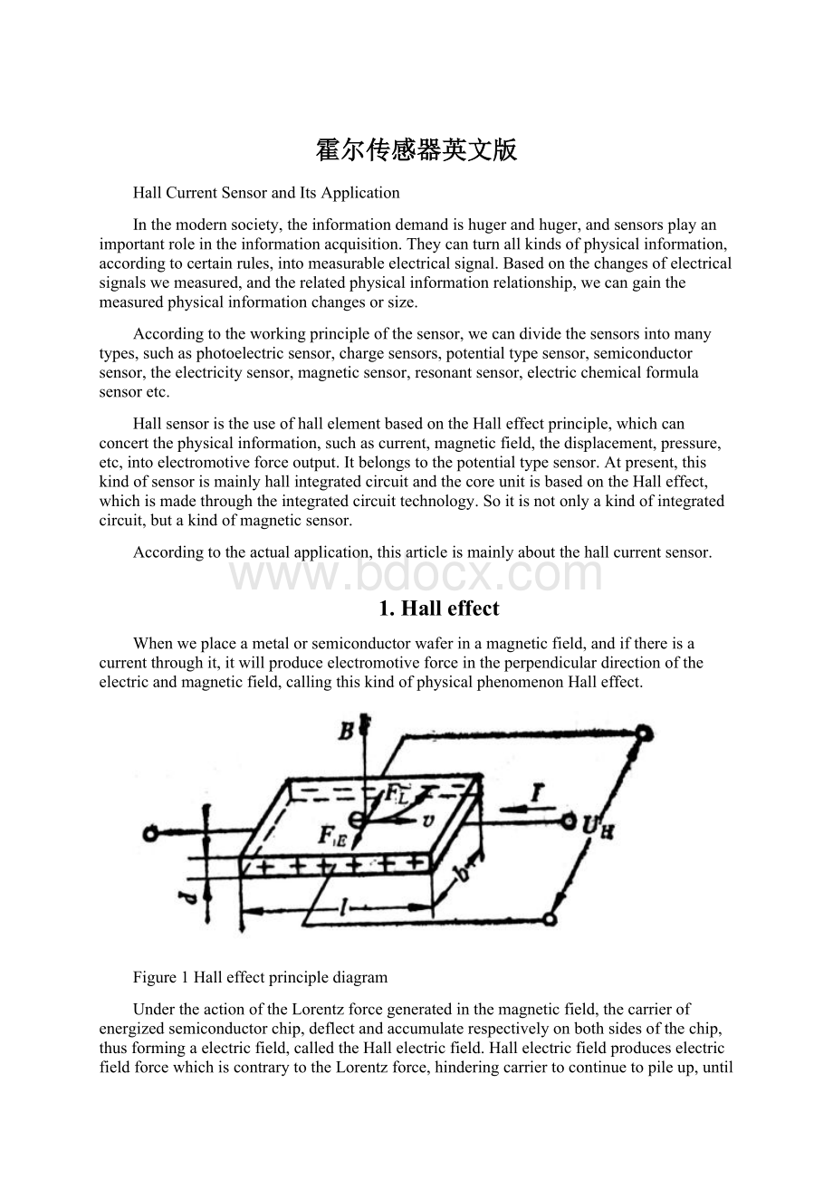 霍尔传感器英文版Word文件下载.docx_第1页