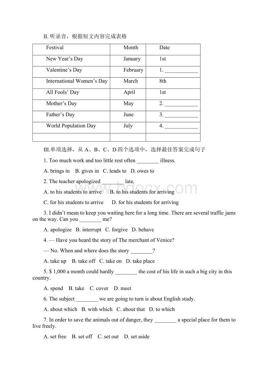 人教版高一英语必修三Unit 1单元检测题word解析版Word文档下载推荐.docx_第2页