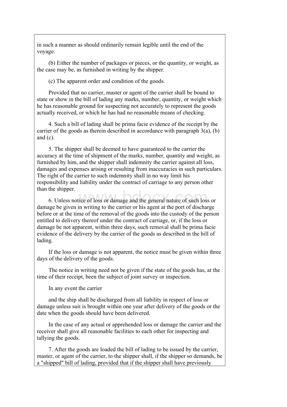 海牙规则英文版.docx_第3页