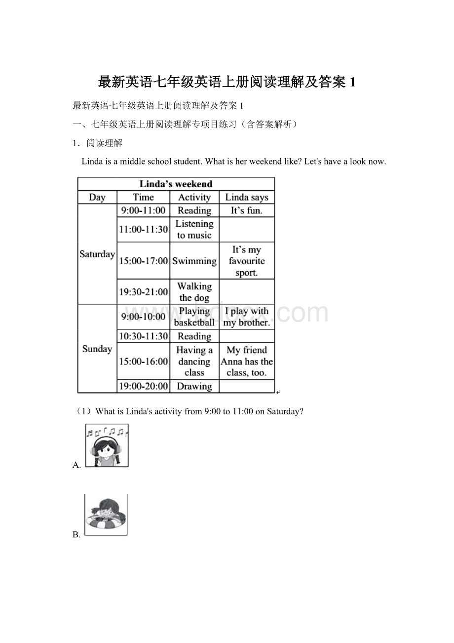 最新英语七年级英语上册阅读理解及答案1.docx