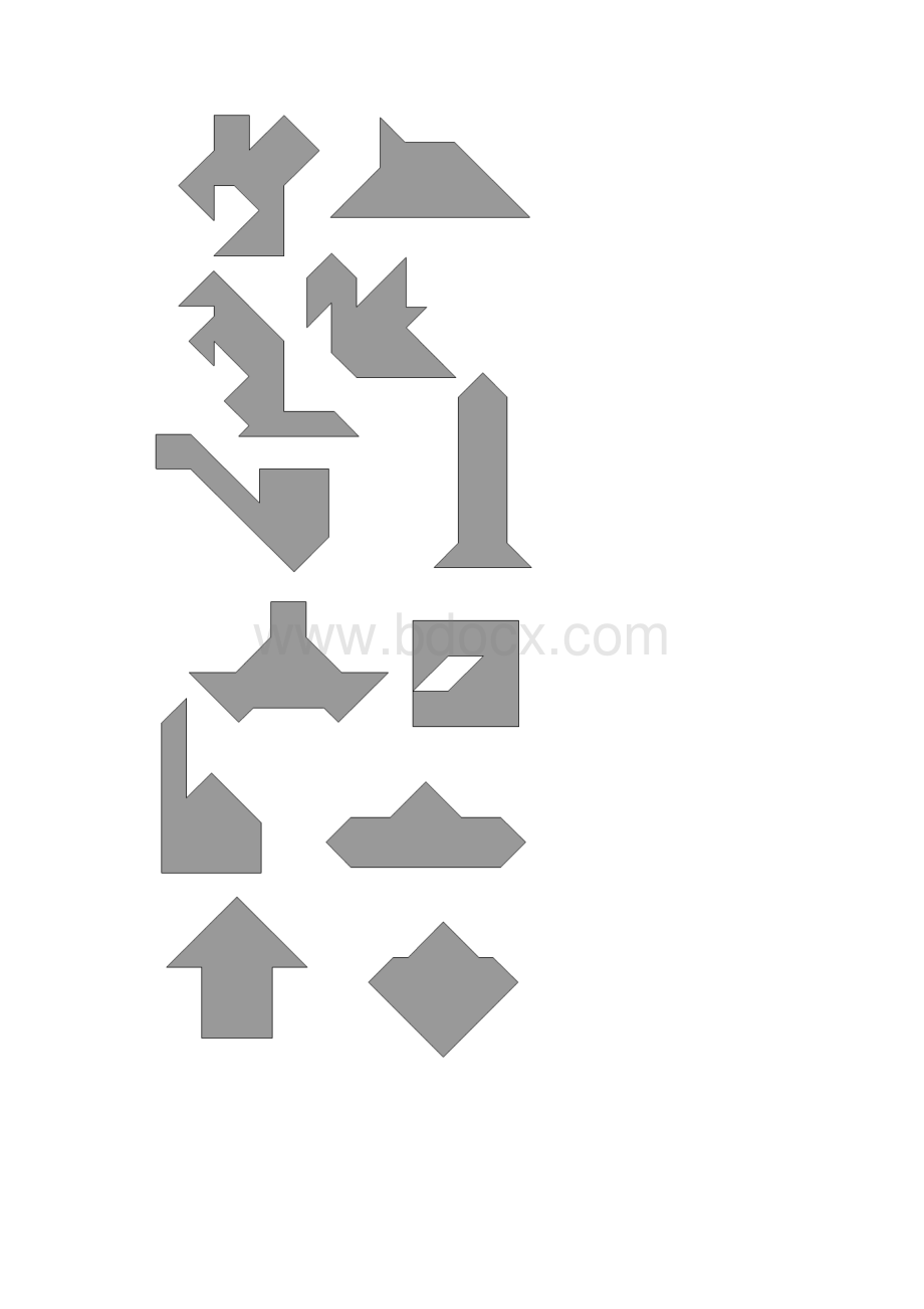 完整版七巧板拼砌图案全11.docx_第3页