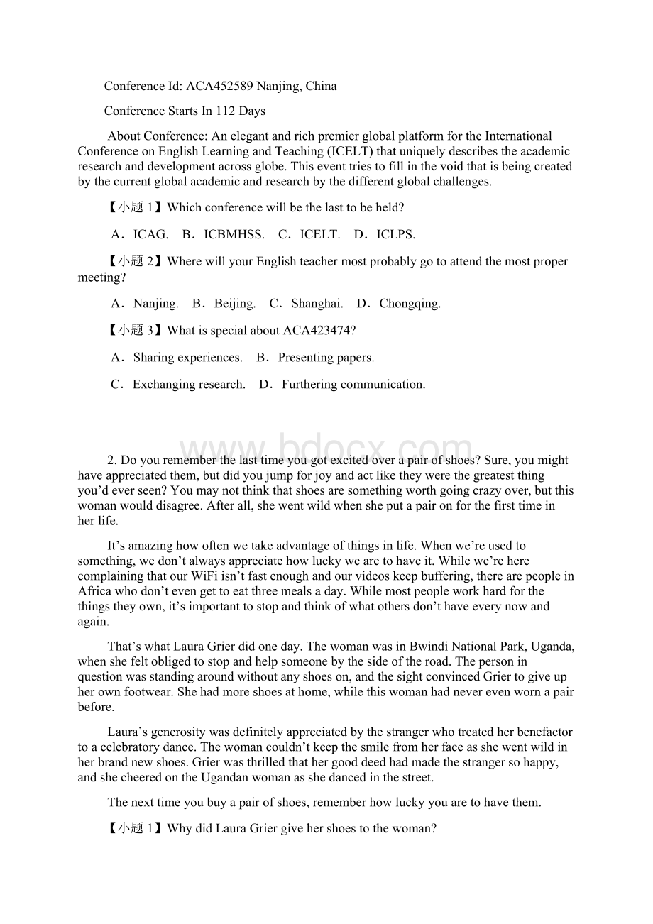 重庆市学年高三上学期高考模拟调研卷二 英语试题wd无答案Word文档下载推荐.docx_第2页