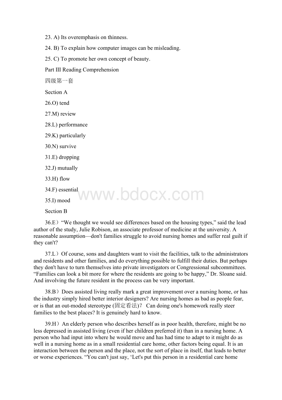 大学英语四级真题参考答案.docx_第3页