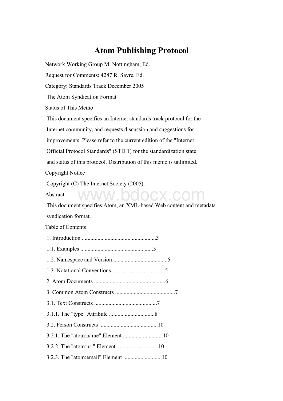 Atom Publishing Protocol.docx_第1页