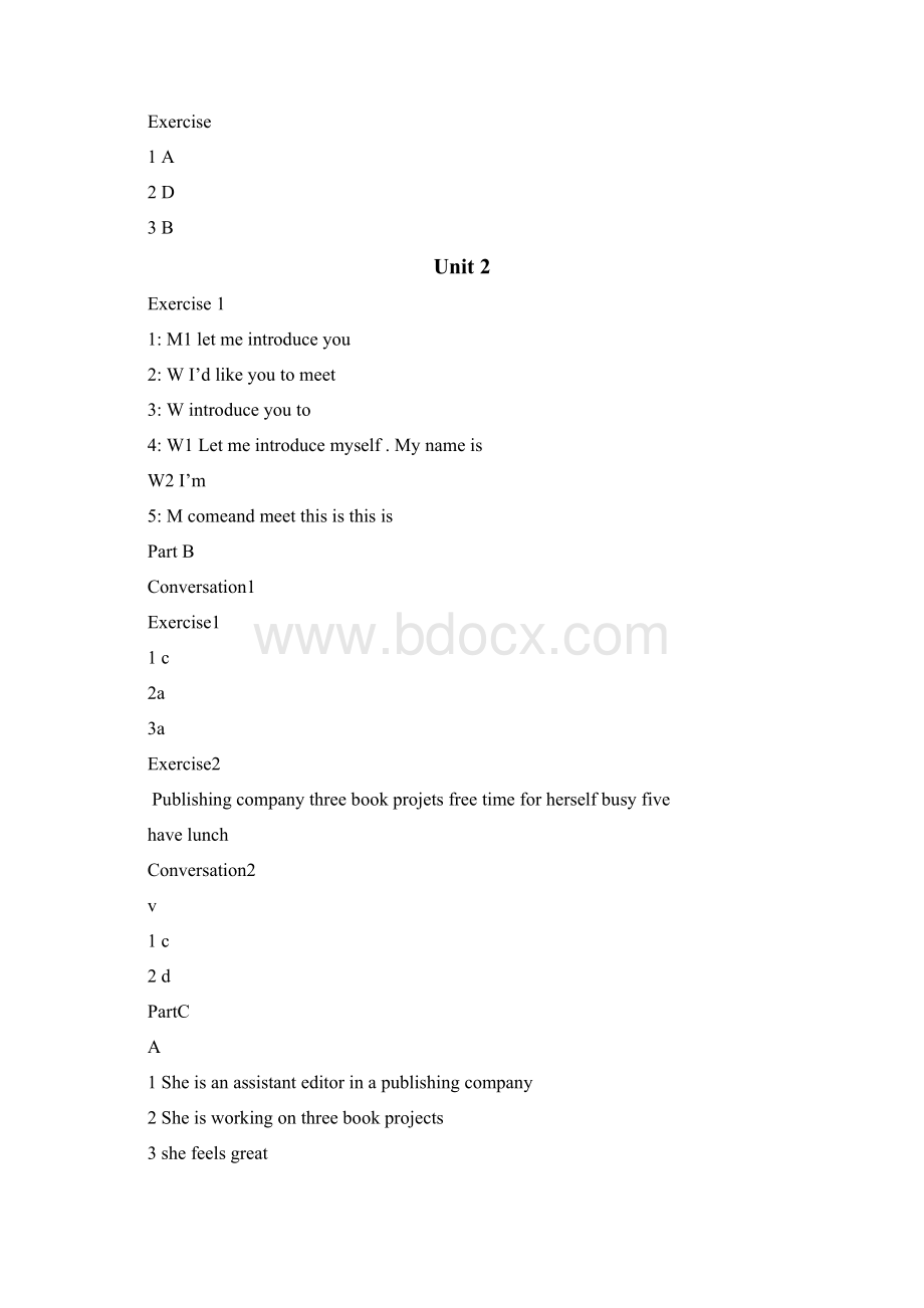 完整版大学英语听说第三版第一册答案Word文件下载.docx_第3页