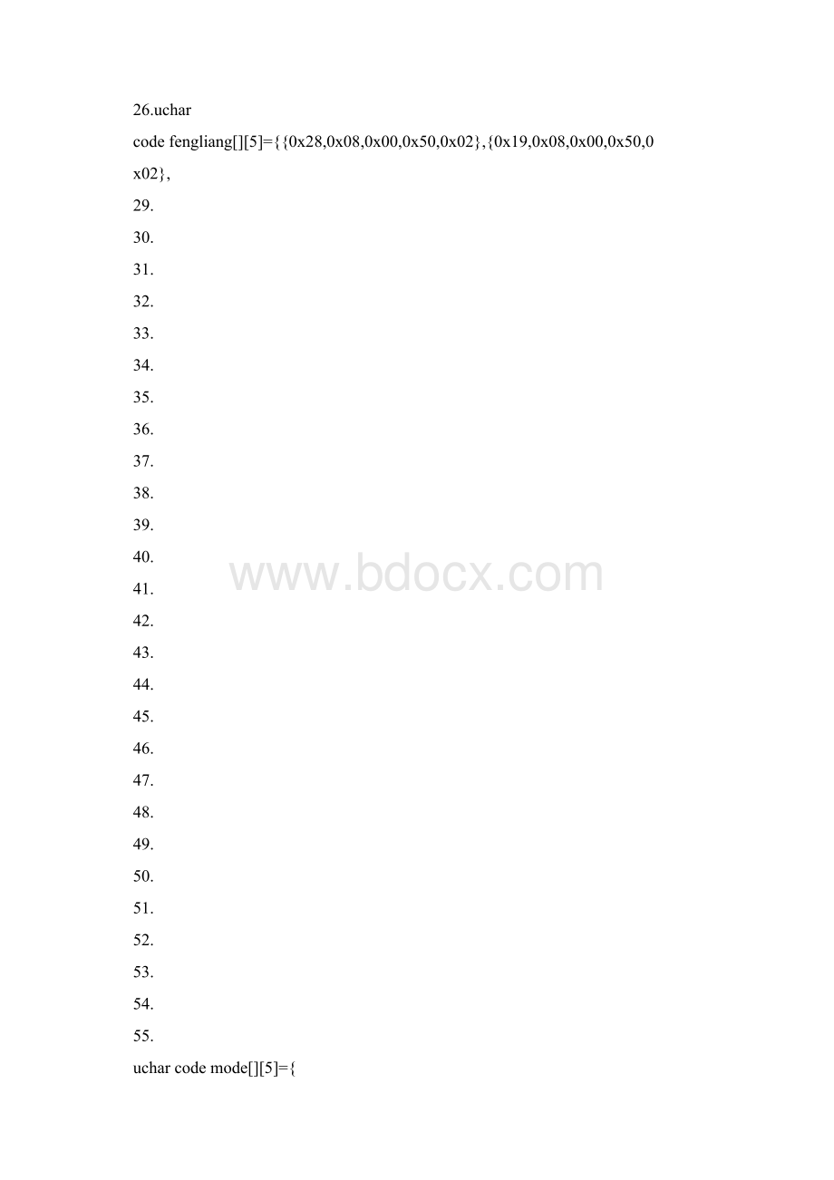 51单片机格力空调遥控器.docx_第2页