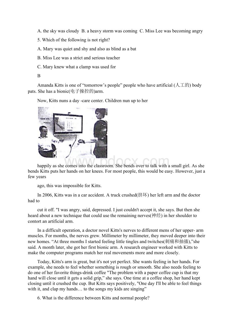 精编级山东省威海市中考英语模拟试题有标准答案Word版.docx_第3页