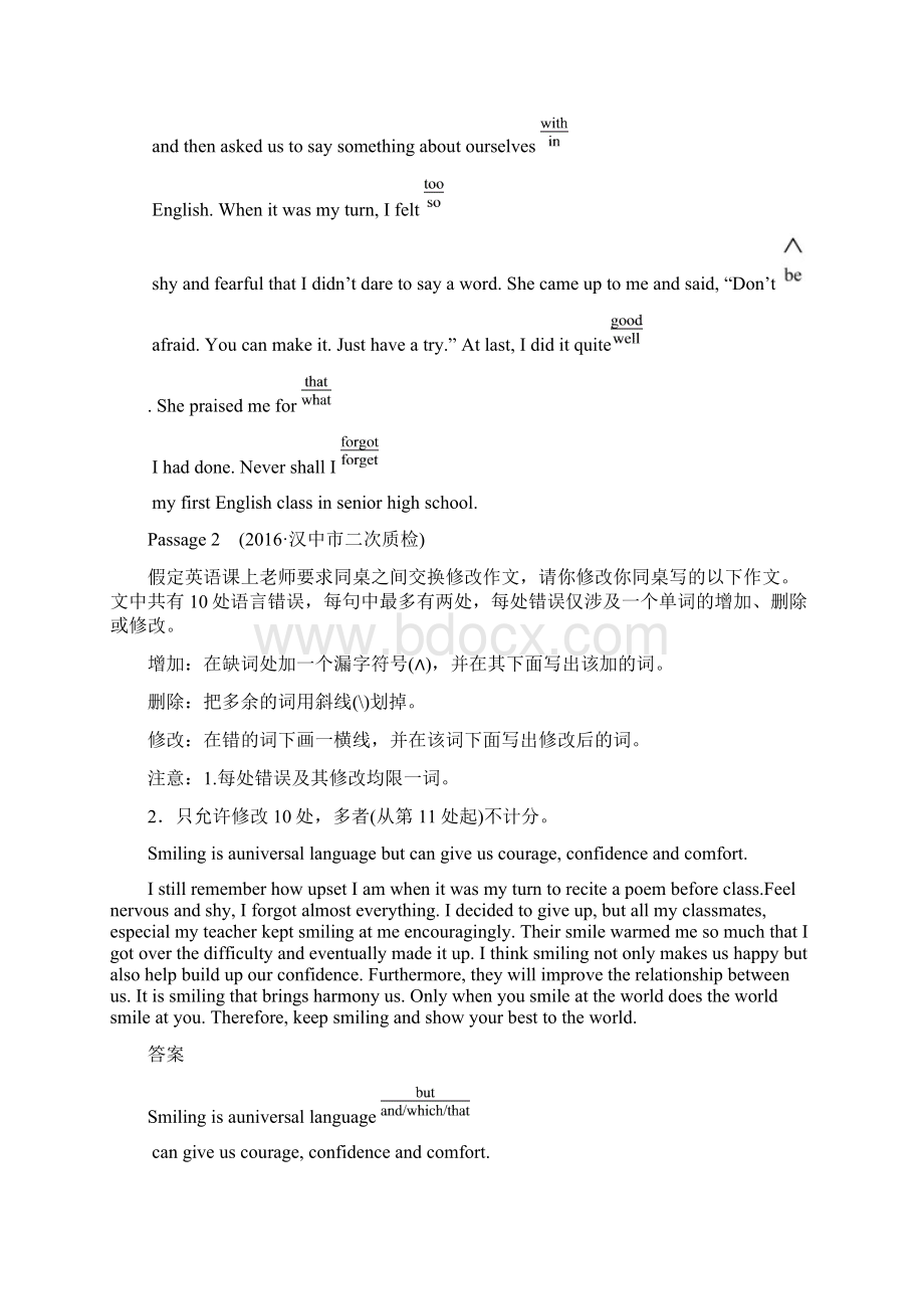 k12精品高考英语一轮总复习创新模拟题分类试题专题短文改错Word版.docx_第2页