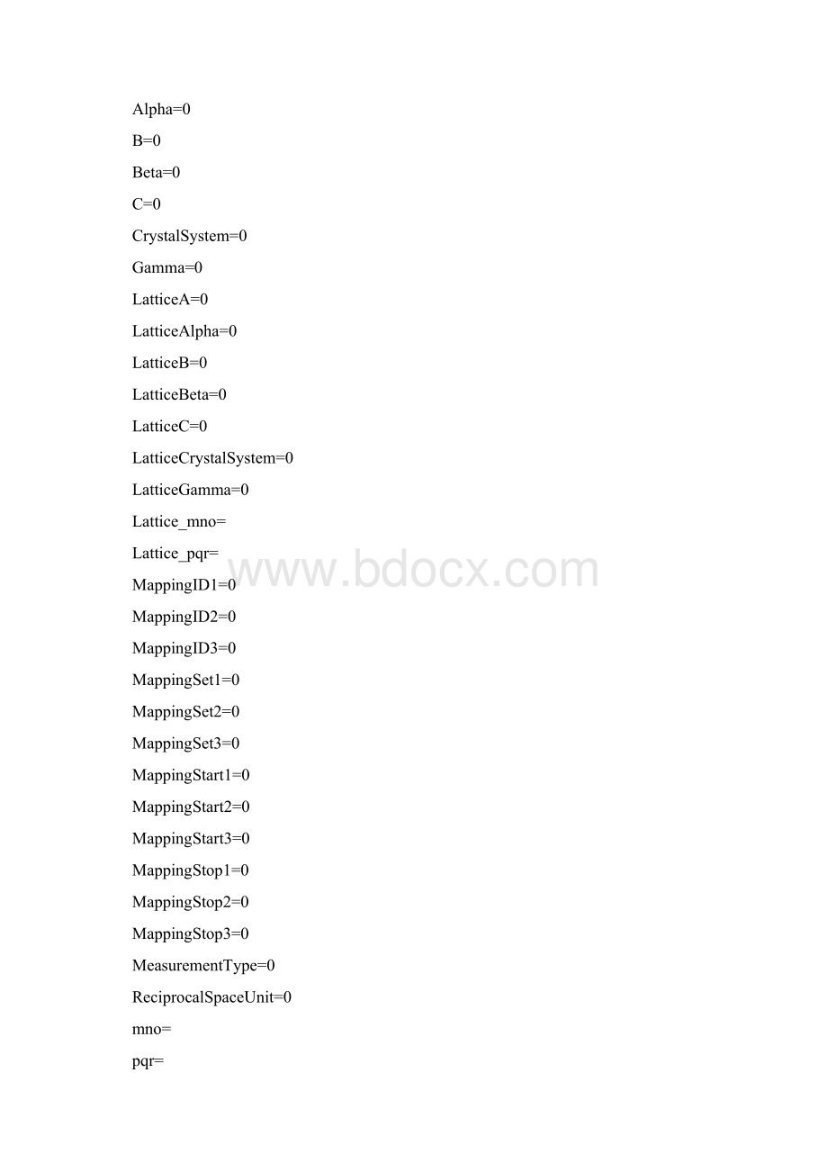 x射线数据.docx_第3页