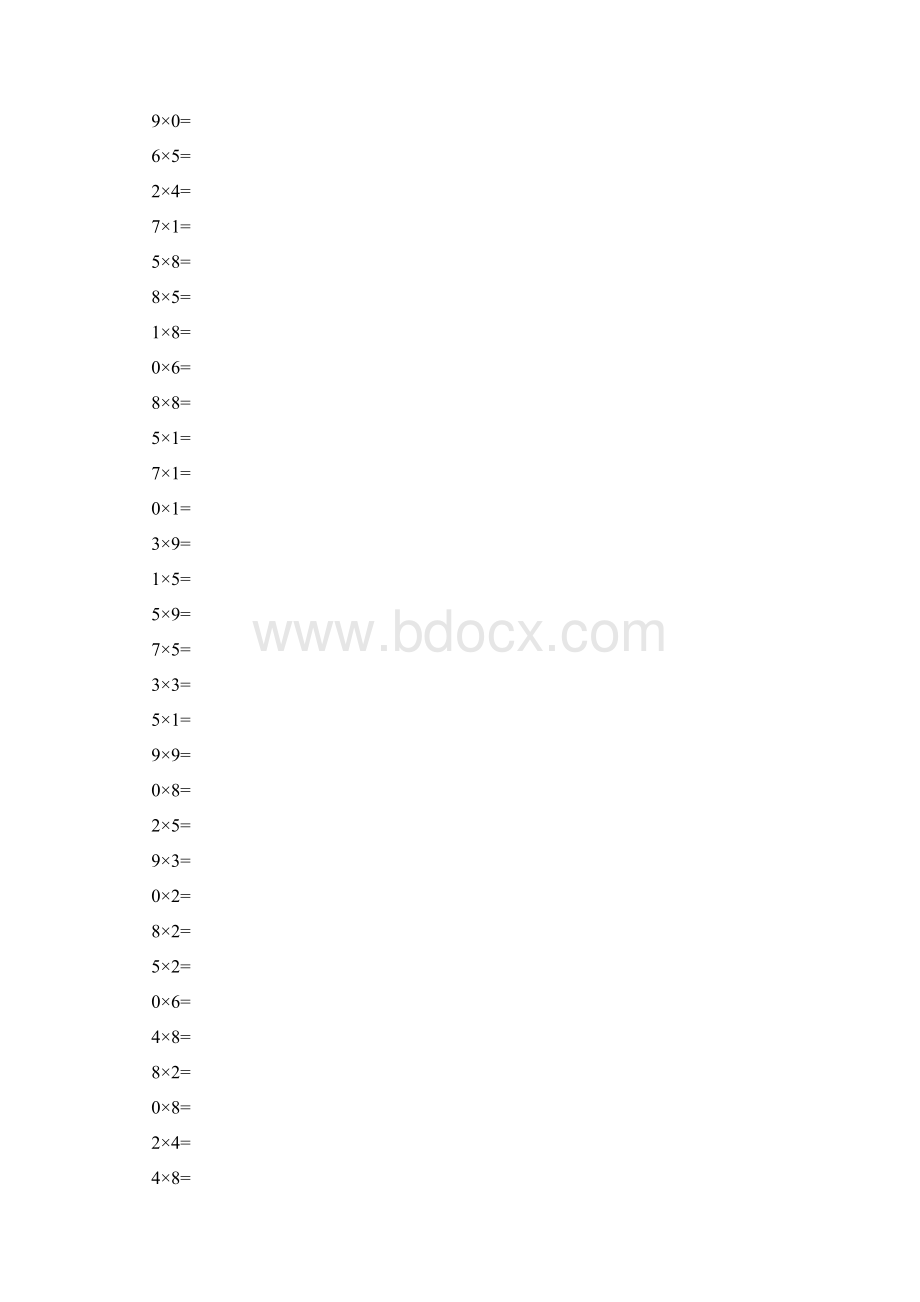 资料小学二年级上乘法口算天天练.docx_第3页